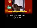 تغريد فرخ الحسون في عمر شهرين 