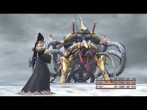 【ファイナルファンタジーX HD リマスター】 シーモア：終異体戦（負け） 【FINAL FANTASY X HD Remaster 】