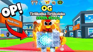 I got WORLDS FIRST NEW MOST CRAZIEST BRAINROT in Roblox ROLLER SKATE FOR BRAINROTS!