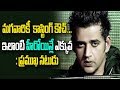 Male Actors also victims of Casting Couch: Ravi Kishan