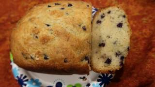 Bread Machine Blueberry Muffin Bread | RV Life