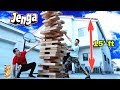 WORLD&#39;S BIGGEST JENGA ** INSANE CHALLEGE **