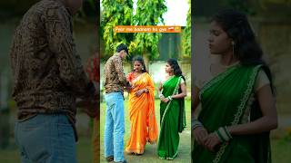 Teri Yaadon Ki Chadar Odhe (Official Video) (Dil Ne Tera Naam Liya) || Romantic Bollywood Hits 2026