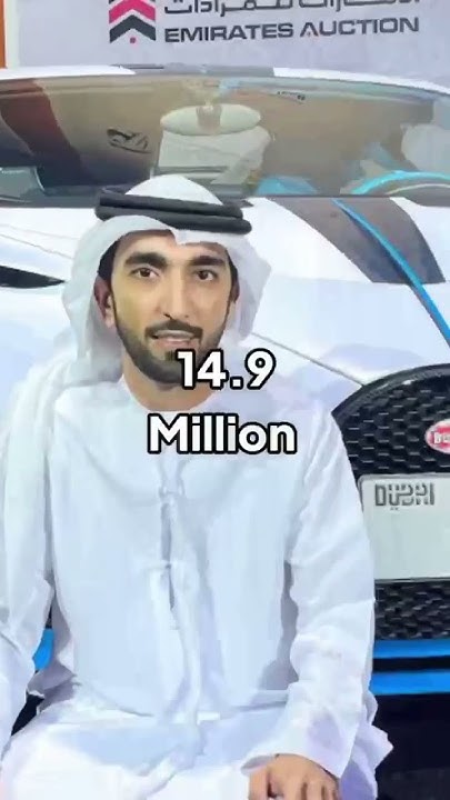 most-expensive-car-number-plate-in-the-world-is-shorts