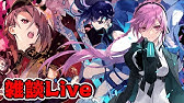 ファンキル 11月日アプデ情報まとめ 青龍偃月刀は引いた方が良いの Youtube
