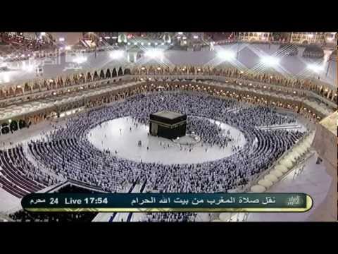 صلاة المغرب 24 محرم 1433هـ كاملة