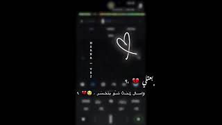 :كُن لـطيفًا أو إرحـل ? . • ?? ???? ?? ?? ???? .