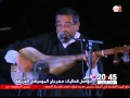 مهرجان فاس للموسيقى العريقة أمسيات موسيقية بألوان مختلفة 