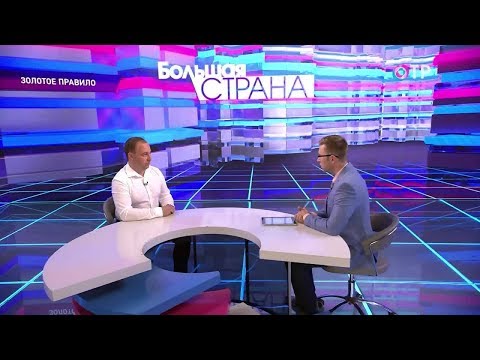 Большая страна: Любимые соцсети россиян