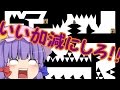 #6【死にゲー】I Wanna Be The Explorerアイワナ実況【ゆっくり実況】
