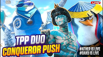 BGMI 4.1 NEW UPDATE DUO RANK PUSH DAY 3 @DAKU_IS_LIVE_777 #viralstream #bgmi #4.1update