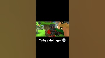 Hacker hai bhai ❌ , Hacker hai bot ✅ | 🙌🏻 subha ki taza meme 💀👍🏻 | #hackbot  #kuboom #hackboss