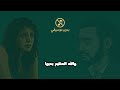 مشهد كارتوني من فليم واحد صحيح من انتاج سينما بدون موسيقى بدون موسيقى عمرو سلامة مشهد كارتوني من فليم واحد صحيح من انتاج سينما بدون موسيقى بدون موسيقى عمرو سلامة