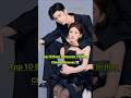 Top 10 Best Romance Thriller Chinese Dramas ❤️‍🔥👍🏻#cdrama #lixian #drama #romance