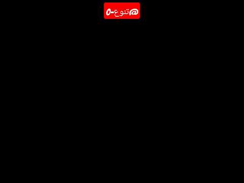 أقوى لحظة إنسانية في تاريخ  بعد الفوز يبكي يوفي بوعد أمه حبيب حبيب نورماغوميدوف نورماغوميدوف