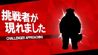 【定期雑談】いったい誰が？！？！