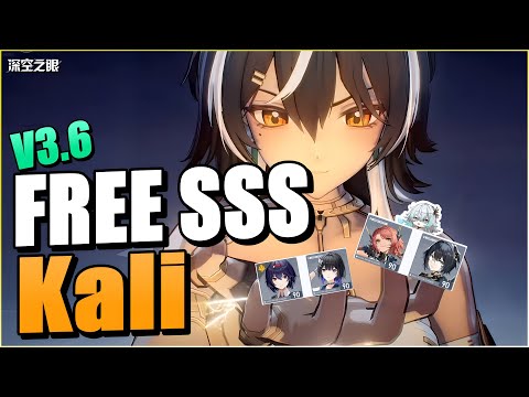 Kali, the FREE SSS ☆5 Thunder support! - V3.6 S Kali showcase