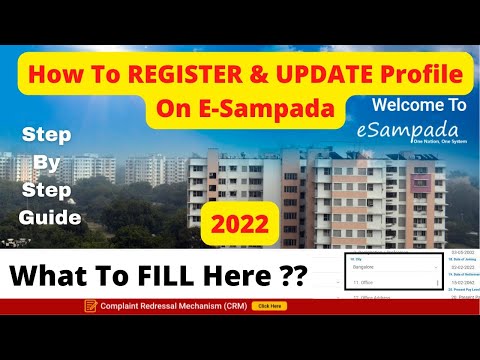 How to UPDATE Profile on E Sampada | E Sampada Registration | E Sampada LOGIN
