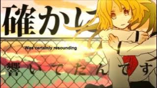 Download lagu Konuko feat. Ouka Alice - Toumei Elegy (English Sub)