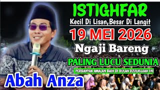 🔴 LIVE LATEST KH ANWAR ZAHID 2026 | MAY 19, 2026 STUDYING TOGETHER WITH ABAHANZA
