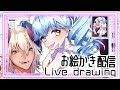 【蜜淫インキュバス】コミックス発売カウントダウンイラストを描く#2