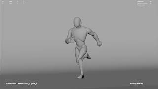 Animation Lesson: Run Cycle 1