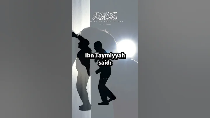 Is weed bad for you? #shorts #viral #cannabis #islam