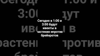 подпишись за манго