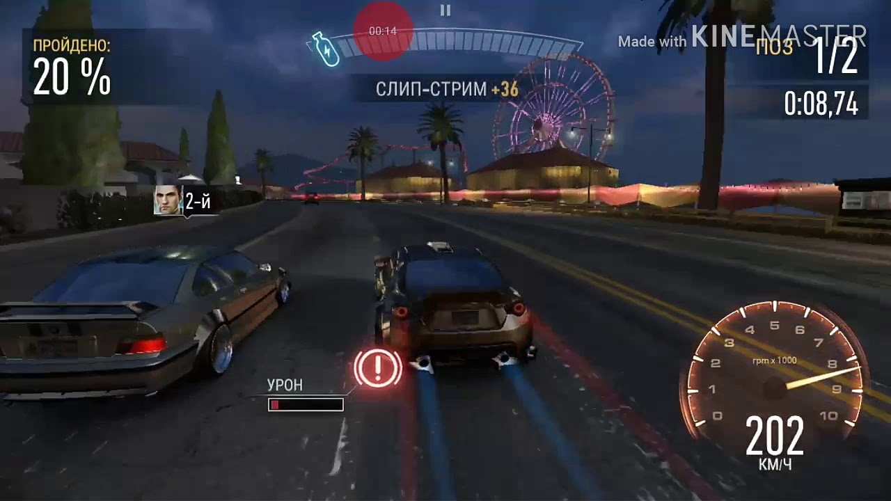 Бмв гонки видео
