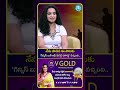 నేను పాడిన ఈ పాటకు గిన్నిస్ బుక్ ఆఫ్ వరల్డ్ రికార్డు వచ్చింది.. #idreammedia