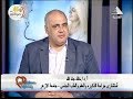 صحتك بالدنيا حلقة 4 اكتوبر 2019 مع ا د خالد عبد المنعم جاد الله استاذ امراض الذكورة والعقم