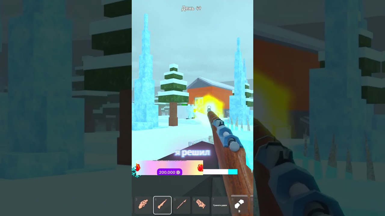 ОТПРАВИЛСЯ В ЗИМНИЙ БИОМ В 99 НОЧЕЙ В ЛЕСУ!☃️ 