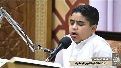 من مشاركة القارئ جاسم محمد علي في الختمة القرآنيــــة بمأتم كرباباد الشرقي