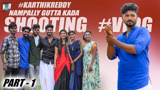 NAMPALLY GUTTA KADA 2022 NEW FOLK SONG VLOG | TELUGU VLOGS | KARTHIK REDDY VLOGS NAMPALLY GUTTA KADA 2022 NEW FOLK SONG VLOG | TELUGU VLOGS | KARTHIK REDDY VLOGS