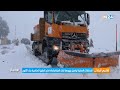 إقليم أزيلال السلطات المحلية تواصل جهودها لفك العزلة وإعادة فتح الطرق المتضررة جراء الثلوج