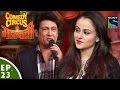 Comedy Circus Ke Mahabali - Episode 23 - Shekhar Suman Special