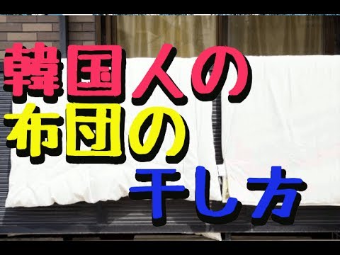 貧乏人は無知だから・・・海外の反応