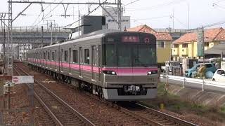 試28列車 試運転 地下鉄上飯田線 7000形7102H④ 舞木検査場 重検出場 牛田駅 通過 2023年3月17日(金)撮影