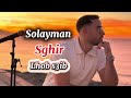 Solayman Sghir Lhobs3ib الحب صعيب Cover Mix Live 2025 Cheb Tayib Solayman Sghir Lhobs3ib الحب صعيب Cover Mix Live 2025 Cheb Tayib