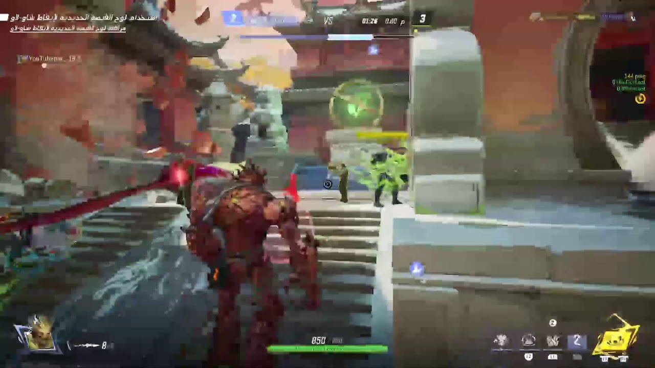 بث جديدد لعبه {Marvel}  نرفعع لوردات شوي🥷🏽        {مبارك عليكم الشهر❣️✨}