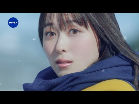 福原遥  ニベア花王 ニベア ディープモイスチャーリップ 「冬の駅」篇 TVCM