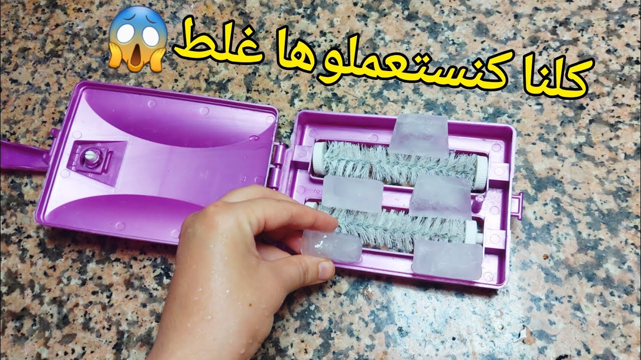 ديري فيها الثلج وغتصدمك😱بسرعة البرق تنقات‼️وياك تبقاي تشريها را لاعلاقة...حيل ذهبية