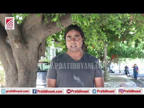 ಸಿಂಗನಾಯಕನಹಳ್ಳಿ ಕೆರೆ ಅಭಿವೃದ್ಧಿಯ ಕುರಿತು ಎದ್ದಿರುವ ಗೊಂದಲದ ಕುರಿತು ಸರಳವಾಗಿ ವಿವರಿಸಿದ ಮರತಜ್ಞ ವಿಜಯ್‌ ನಿಶಾಂತ್