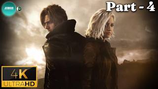 Resident Evil 9 Full Walkthrough Part 4 Urdu/Hindi | RE9 Gameplay Pakistan