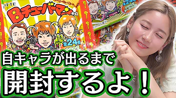 تحميل ゆきりぬ サンタ Mp4 Mp3 تحميل ゆきりぬ サンタ Mp4 Mp3