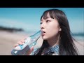 サイダー - 杉本ラララ