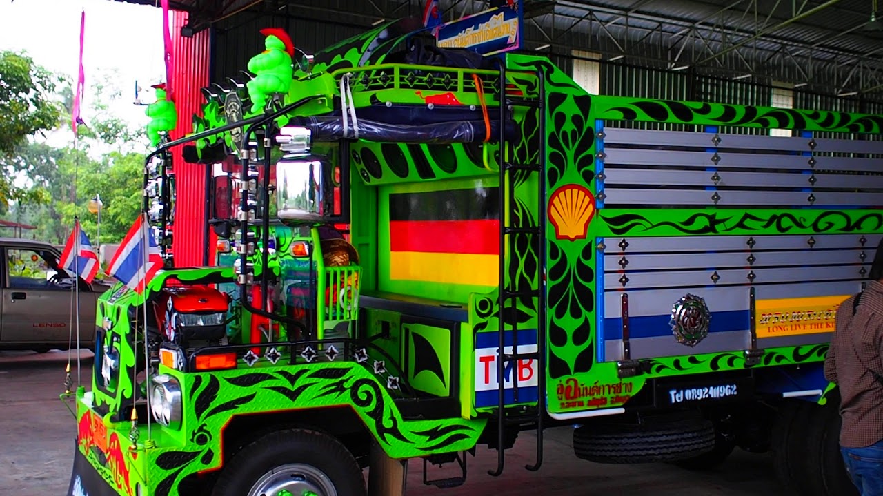 อีแต๋นอู่อนันต์การช่าง