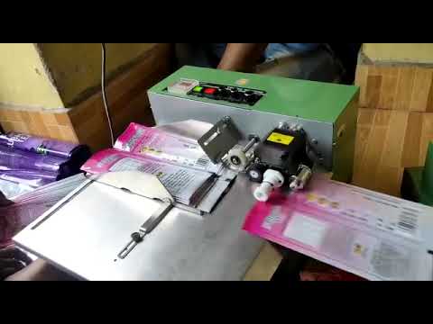 Best Quality Coding Machine Delhi  & Bihar | 8178934500 | Automatic Mrp Printing Machine
