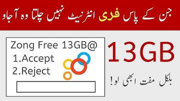 Zong Free Internet |Zong free internet new trick 2020| Zong free internet new proxy zong free
