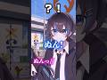 ついに本気で色んな声で今話題の鹿を歌ってみたら最初っからヤバすぎたwwww #shorts #アニメ #るぁたん